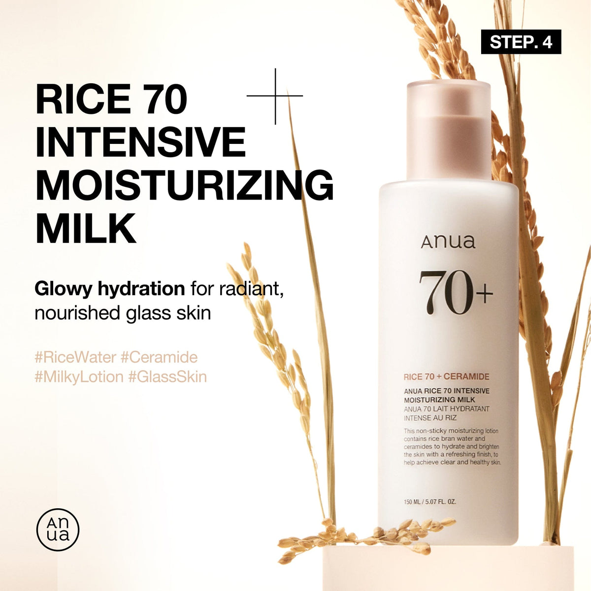 Rice Nourishing Full Set for Dry Skin