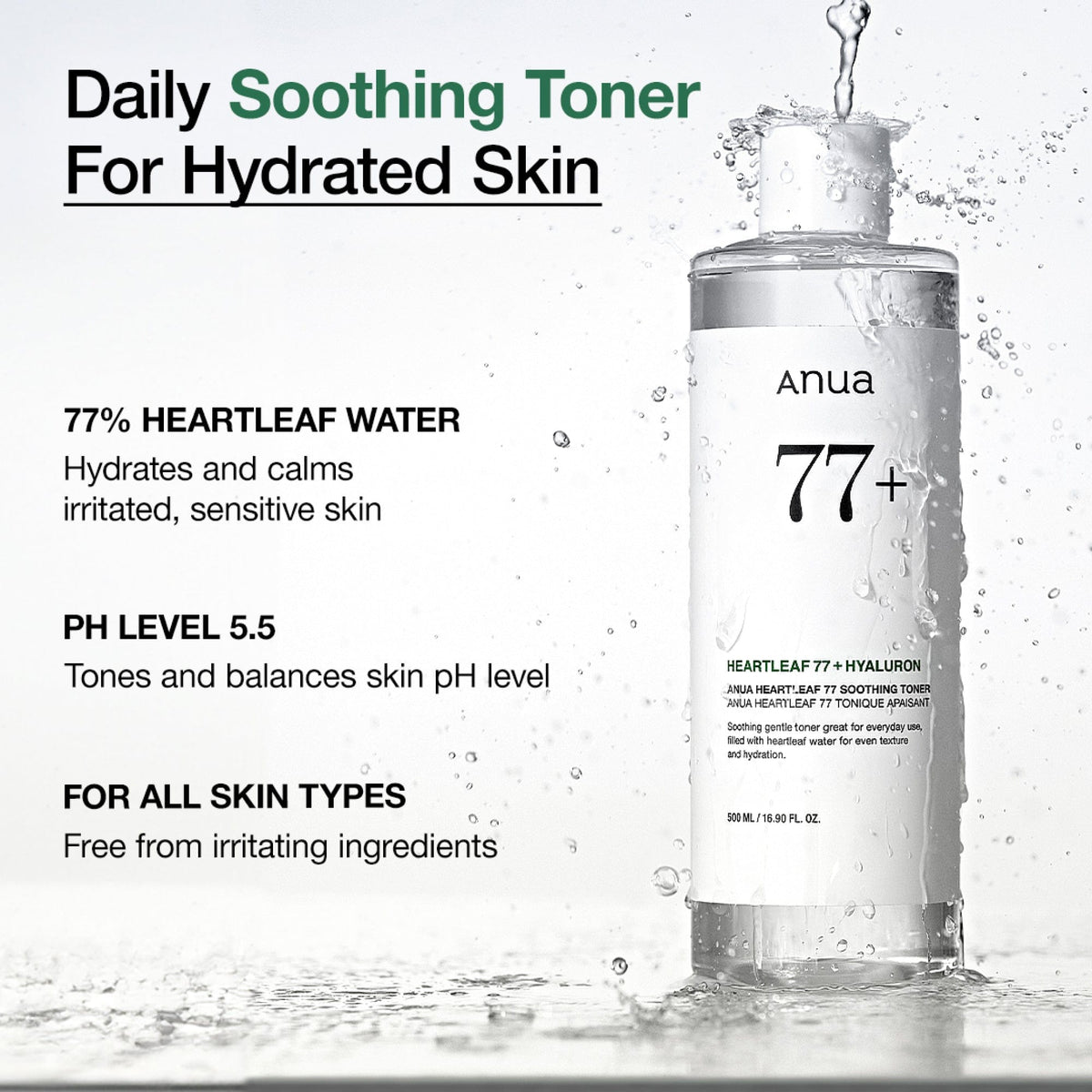 Heartleaf 77 Soothing Toner