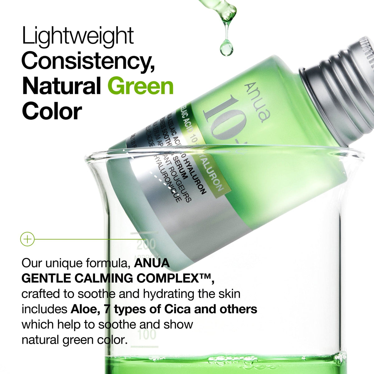 Skin Recovery Duo