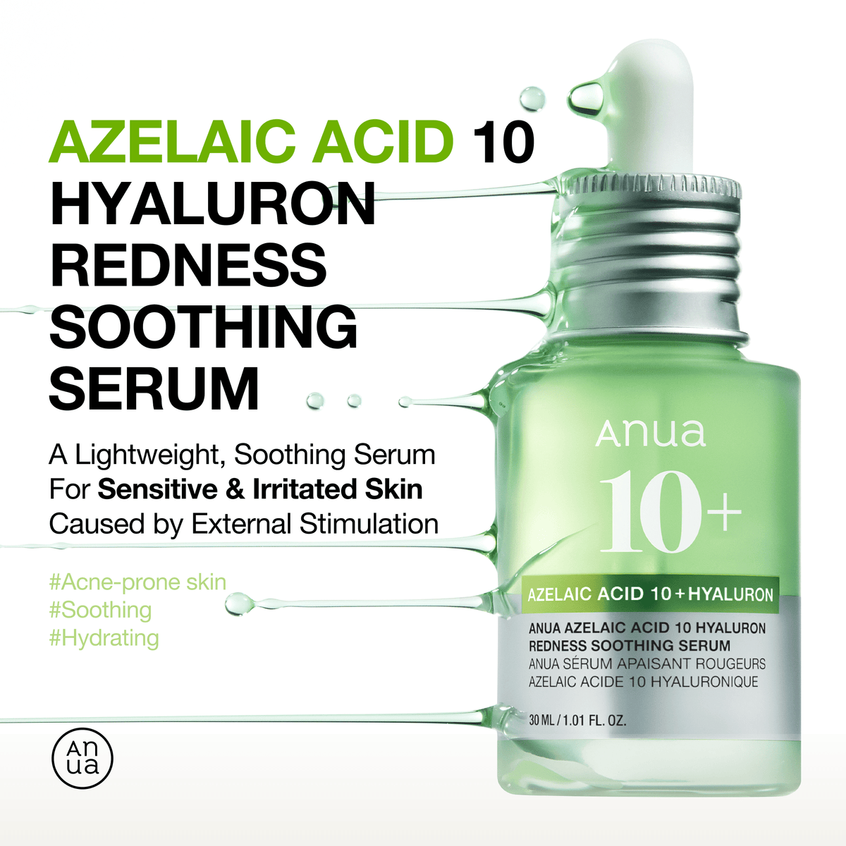 Redness Calming Duo