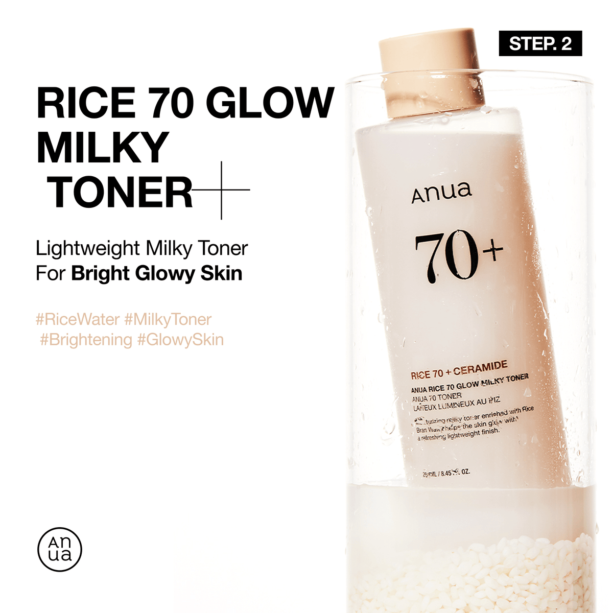 Rice Nourishing Trio for Dry Skin Set